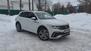 Tiguan R line 2021