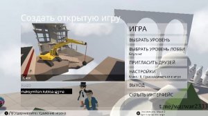 СТРИМ РАЗГОВАРИВАЕМ С ПОДПИСЧИКАМИ И ИГРАЕМ В РАЗНЫЕ ИГРЫ