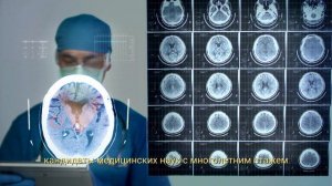 Таора Медикал - сеть медицинских центров