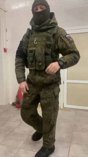 СВО