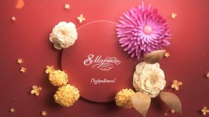 Дорогие, любимые наши женщины!