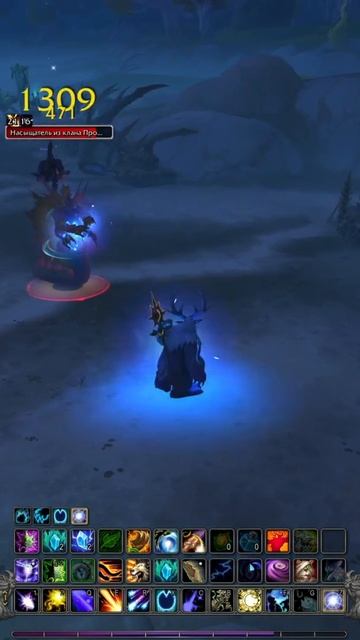 Играю в WoW Midnight 😎| twitch:moressst