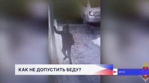 На антитеррористической комиссии обсудили защиту учебных заведений Нижегородской области