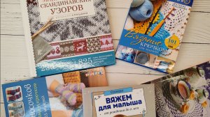 СП "Ликвидация 7". 7-й отчет.