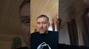 ДОБРЫЙ ДЕНЬ!!!