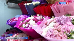 Весна, улыбки, цветы: Кабардино-Балкария с теплом готовится к 8 Марта