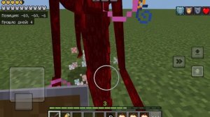 Обзор мода THE BLEATING WATCHER