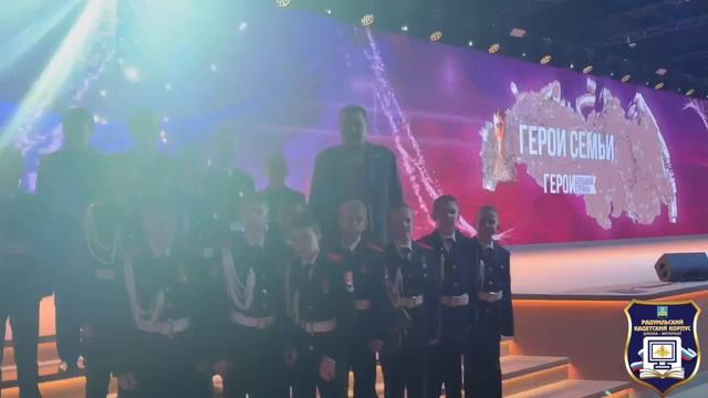 Новостной выпуск Январь 2026