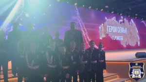 Новостной выпуск Январь 2026