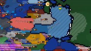 Россия против Украины