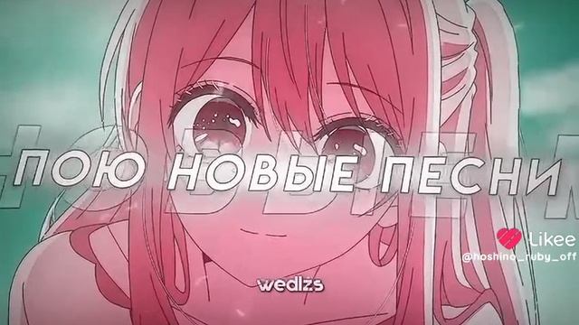 Новые цвета