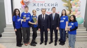 На женском форуме