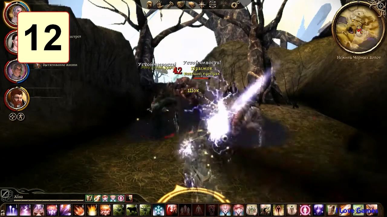 Прохождение ►Dragon Age: Origins - Awakening◄【• Выпуск• #12】