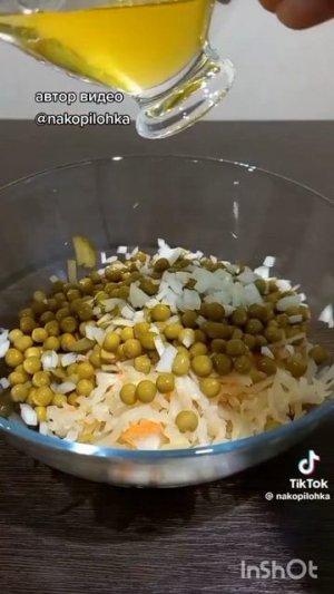 Салат из квашеной капусты