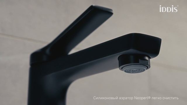 Смеситель для раковины IDDIS Parker PARBL00i01 черный матовый