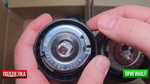 ПОДДЕЛКА с OZONA ЛУЧШЕ ОРИГИНАЛА_ К такому мы не готовились. Подделки Renalut все лучше и лучше!.mp4