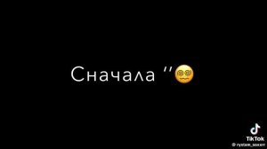 😻 цыганская песня 2026🔥со Тути трэбуй мандар ⏳👌 (вся взаимно Жан если лян то мулян )