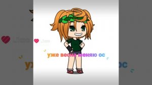 КАКИЕ 45 ПДП, ВЫ ЧЕ СЕРЬЁЗНО СПАСИБООООООООООООООООООООООООООООООООООООООООООООООООООООООООООООООООО