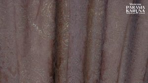 Парама-каруна