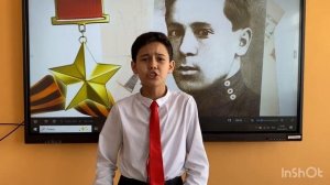 Кашапов Камиль "Жыр аша - туган телгә" (Через песни к языку)