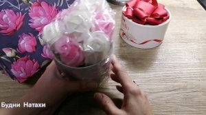 Подарки от коллег! Кому что подарили? С наступающим 8 марта