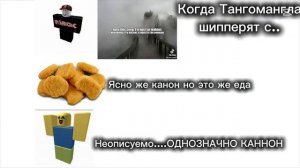 Если наберем 30 подписчиков выпускаю длинный эпизод "доброта блю МСН" ну а подарок в описание
