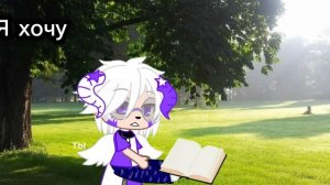 ПОЛИНА!ВЫХОДИ ПИТЬ ПИВО! пожалуйста хоть один колаб =_)