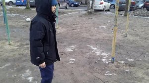 ваувау