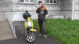 Электроскутер Eltreco Air Seagull 500GL обзор Я глухой!! 💪