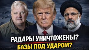 Андрей Мартьянов; Иран готов к длительной войне?