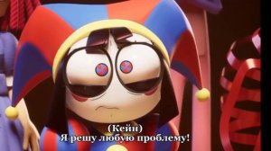 Трейлер 8 эпизода уцц