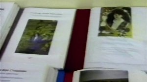 1998 год. Тюмень. 10 лет школе № 62