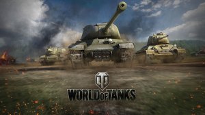 World of Tanks ПЕРЕШЕЛ НА WG в LESTE стала играть не возможно испортили всю игру