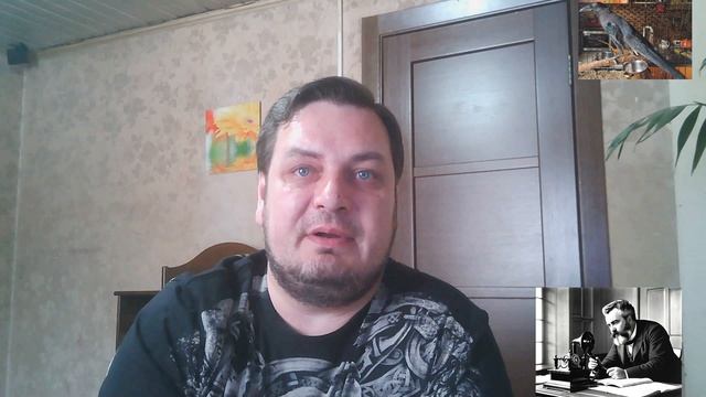 1-н день в истории. 7 марта