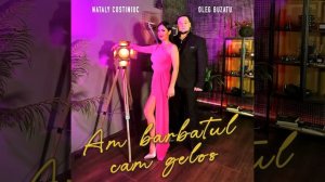 🔴 Am Barbatul cam gelos ▶️ ♫♪♬♪🔥♫♪♬🎤🔊🎧🎼