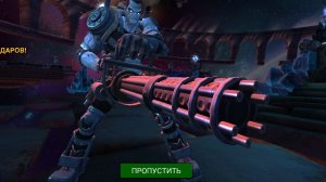 УВЛЕКАТЕЛЬНАЯ ИГРА. ЗАУГРИ