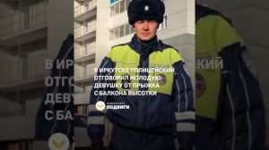 Видео от Аварийка LIVE | ДТП и ЧП России