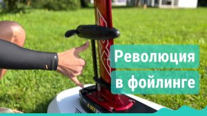 Все, что нужно знать о Manta TakeOff Flow и конкурентах — полный обзор