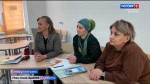 В Эльбрусском районе стартовал масштабный семинар для педагогов допобразования