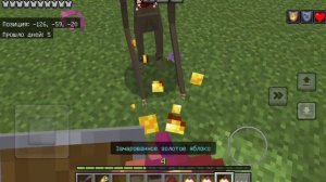 Обзор мода the corpse stalker