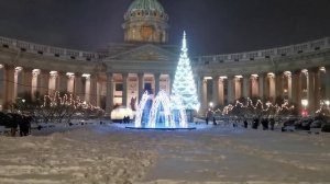 Санкт -Петербург 2026 Новогодний