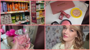 собираюсь на работу🌸покупки в улыбке радуги🌈