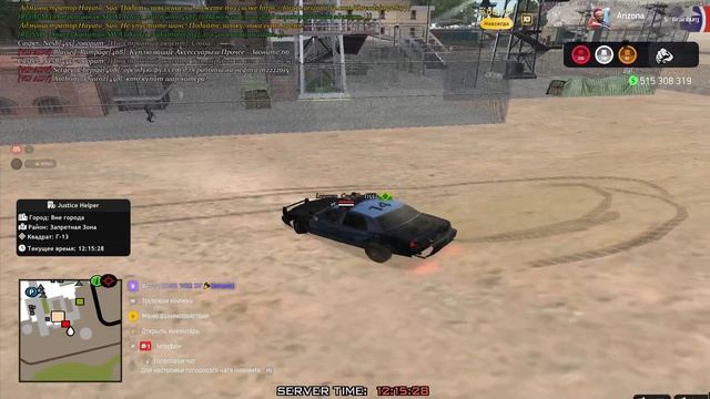 TCP