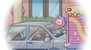 Аватар ворлд