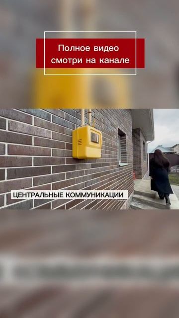 📹НОВЫЙ ОБЗОР УЖЕ НА КАНАЛЕ