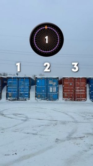 🍿 УГАДАЙ КОНТЕЙНЕР