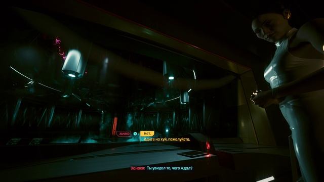 Пообщался с другом