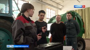 В сельхозтехникуме Котельнича девушка учит студентов техобслуживанию и ремонту двигателей
