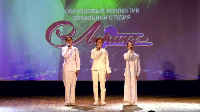 Лирика. «Земля моя» 2