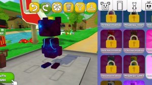 мечта сбылась super bear adventure собрал полный сет космо